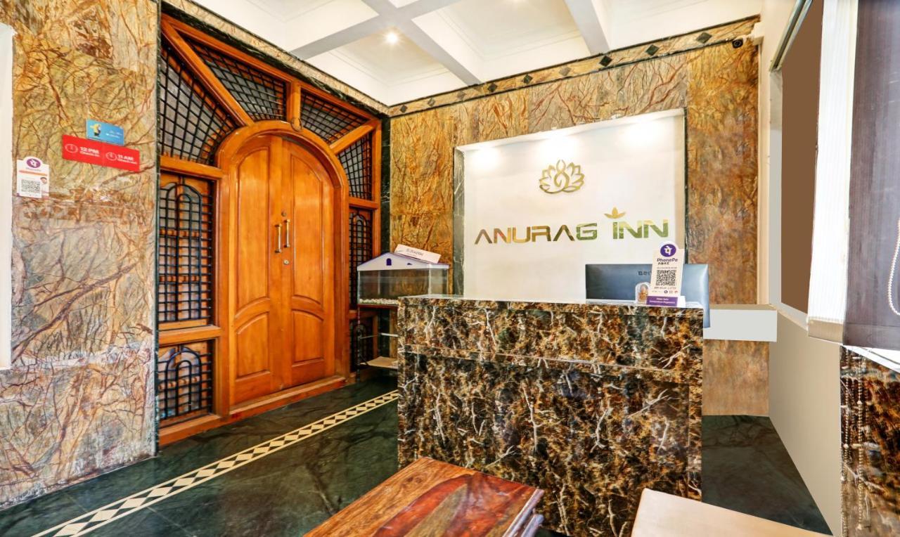Itsy Hotels Anurag Inn Mysore Buitenkant foto